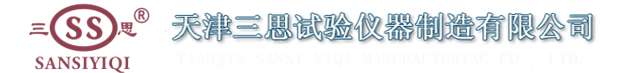 自貢威特閥門(mén)制造有限公司